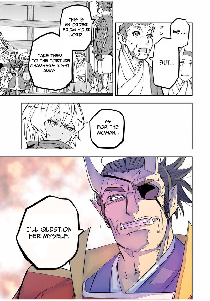 My Gift Lvl 9999 Unlimited Gacha 179 5