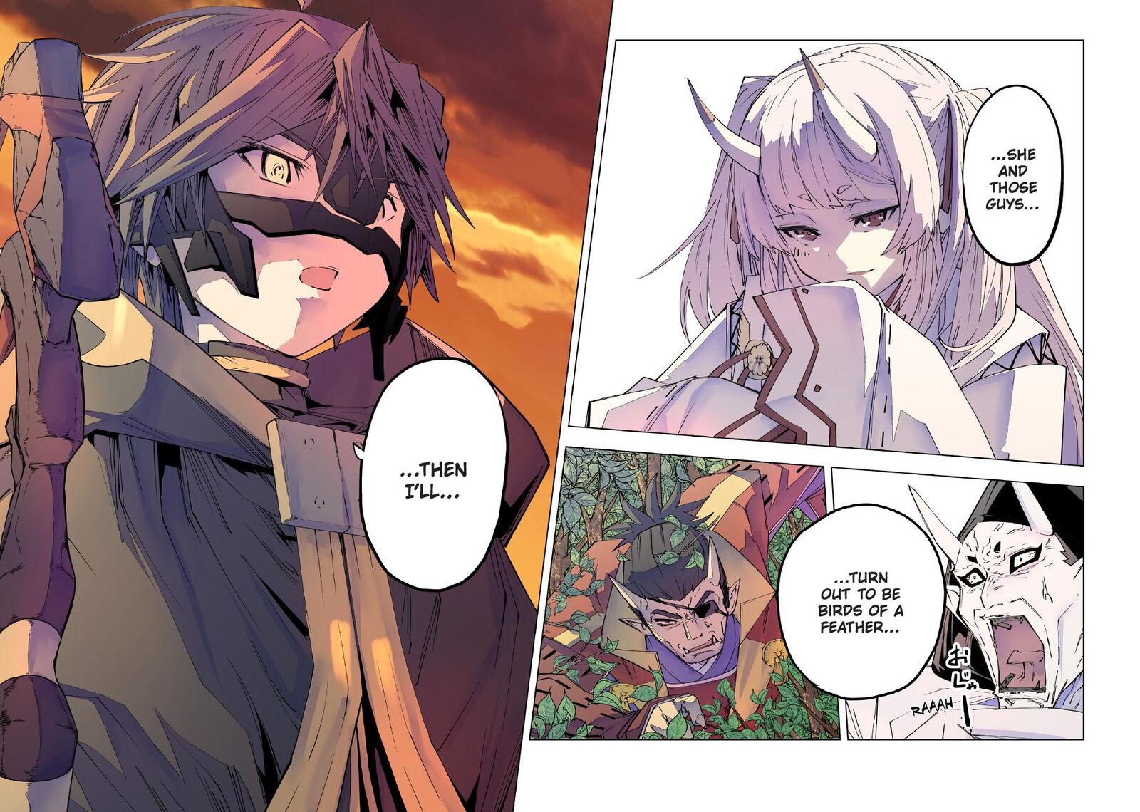 My Gift Lvl 9999 Unlimited Gacha 180 17