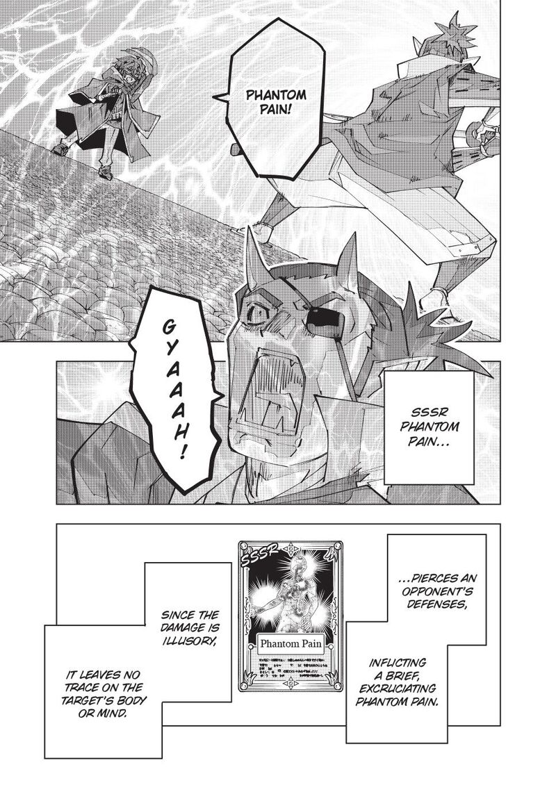 My Gift Lvl 9999 Unlimited Gacha 180 7