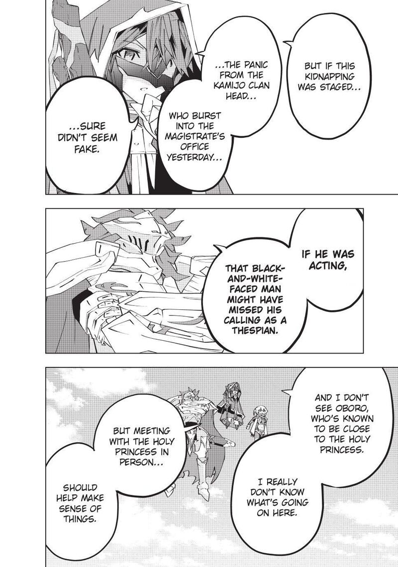 My Gift Lvl 9999 Unlimited Gacha 181 16