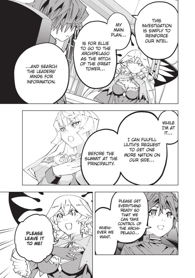 My Gift Lvl 9999 Unlimited Gacha 181 5