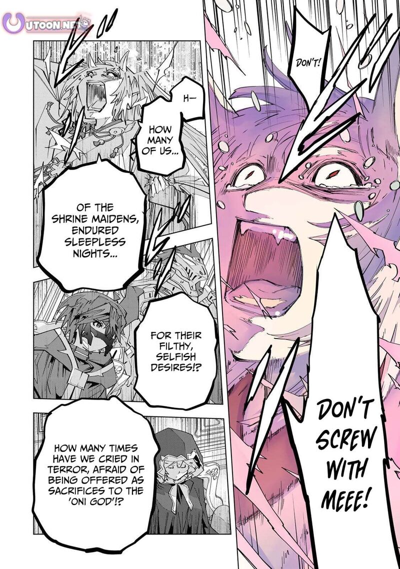 My Gift Lvl 9999 Unlimited Gacha 188 12