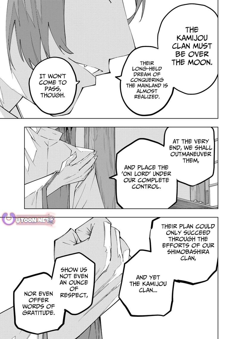 My Gift Lvl 9999 Unlimited Gacha 188 4