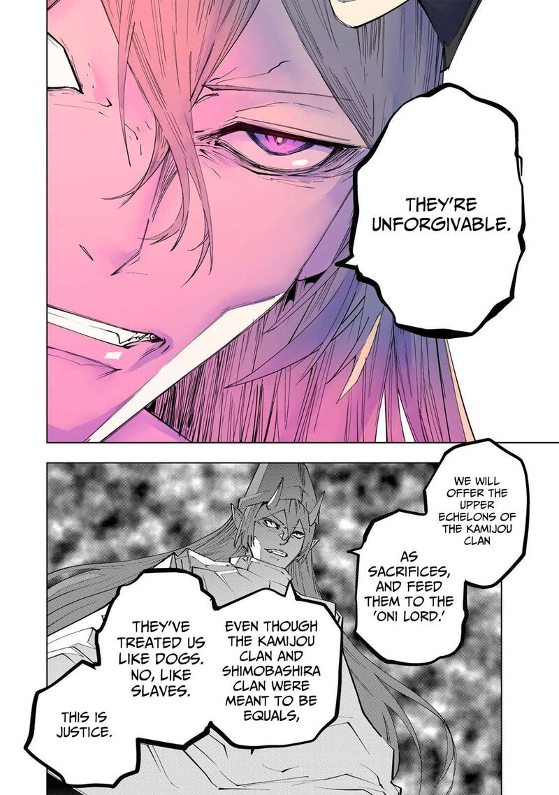 My Gift Lvl 9999 Unlimited Gacha 188 5