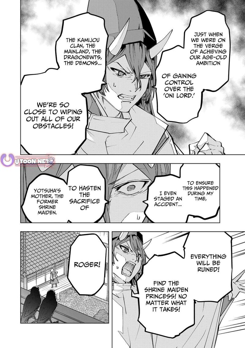 My Gift Lvl 9999 Unlimited Gacha 188 8