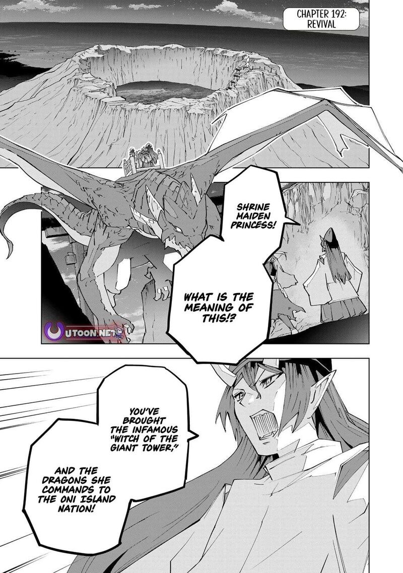 My Gift Lvl 9999 Unlimited Gacha 192e 1