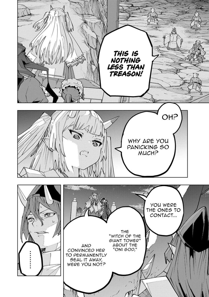 My Gift Lvl 9999 Unlimited Gacha 192e 2