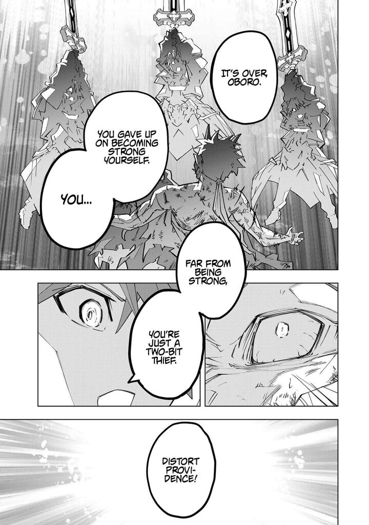 My Gift Lvl 9999 Unlimited Gacha 196 11