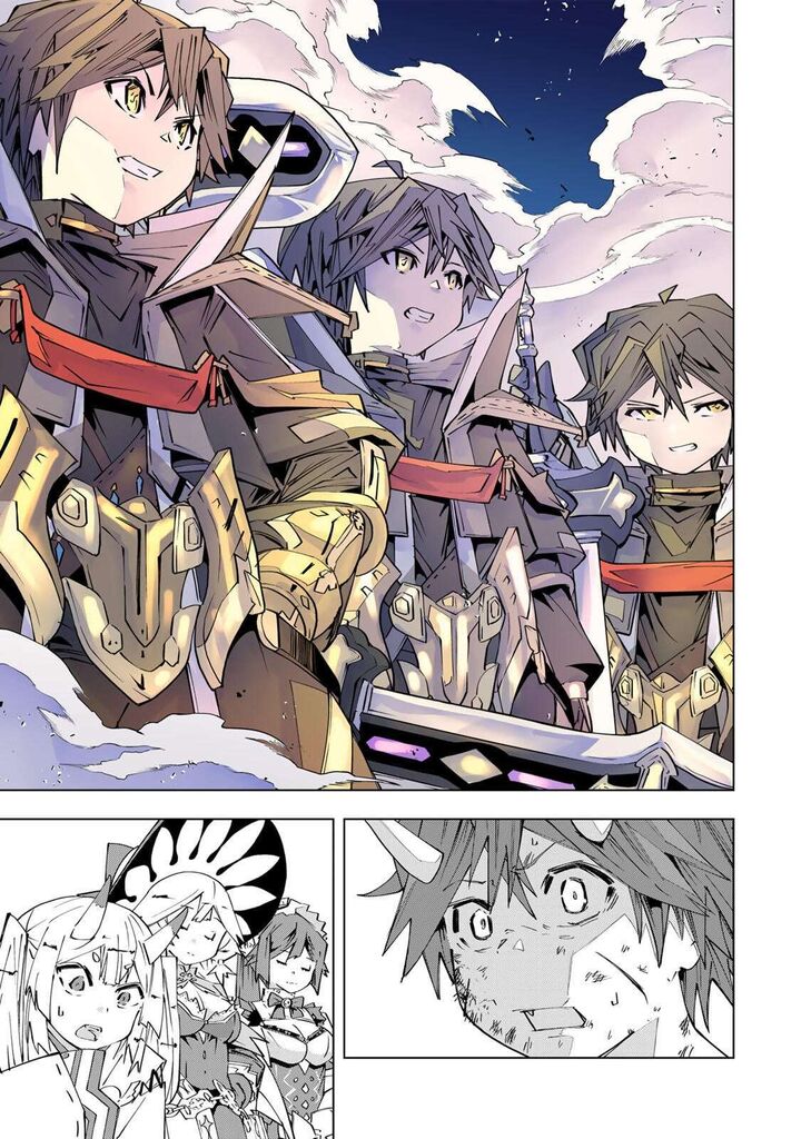 My Gift Lvl 9999 Unlimited Gacha 196 3