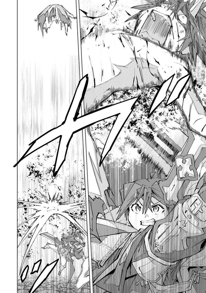 My Gift Lvl 9999 Unlimited Gacha 196 8