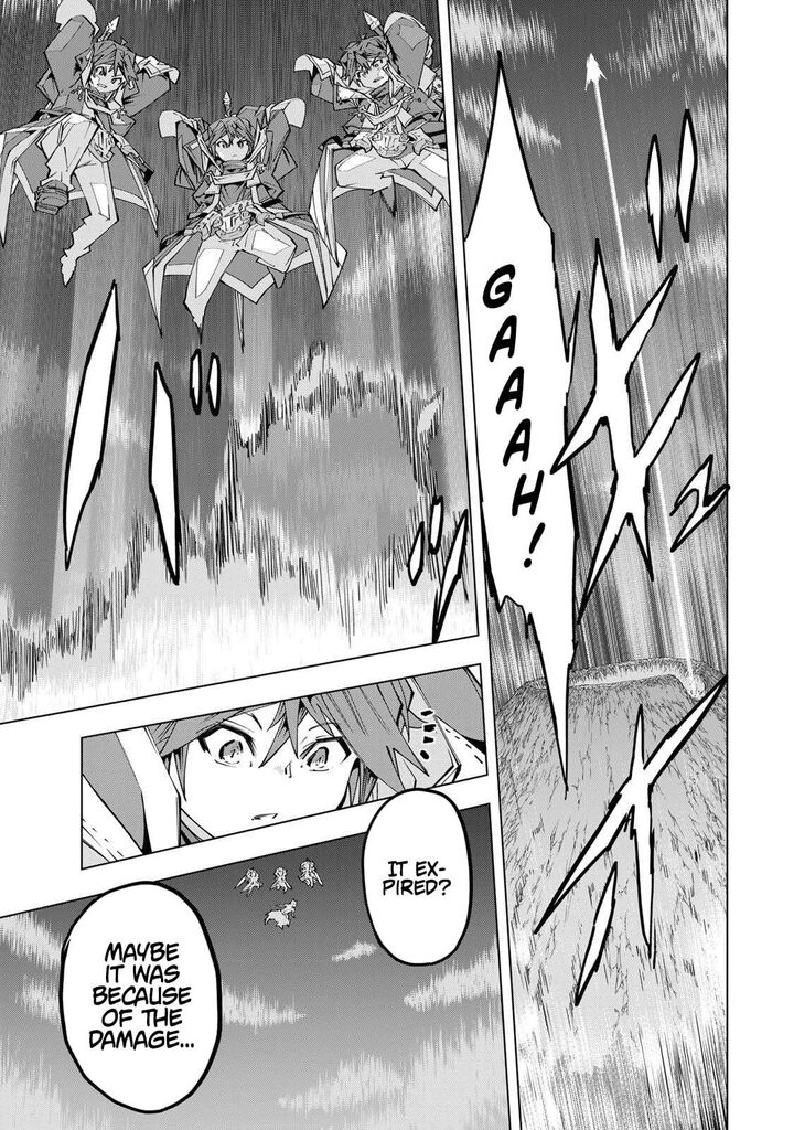 My Gift Lvl 9999 Unlimited Gacha 196 9