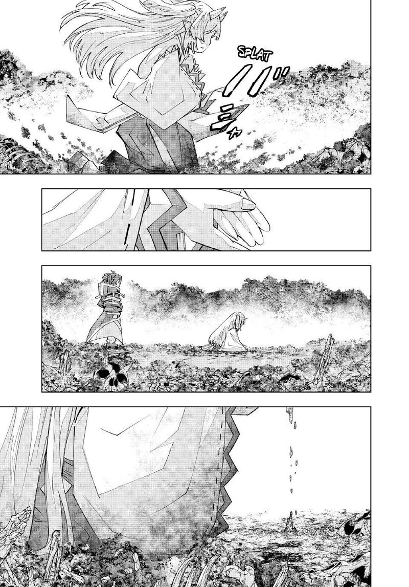 My Gift Lvl 9999 Unlimited Gacha 197 10