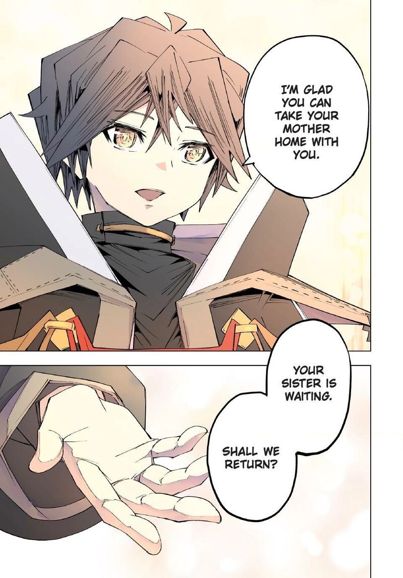 My Gift Lvl 9999 Unlimited Gacha 197 17