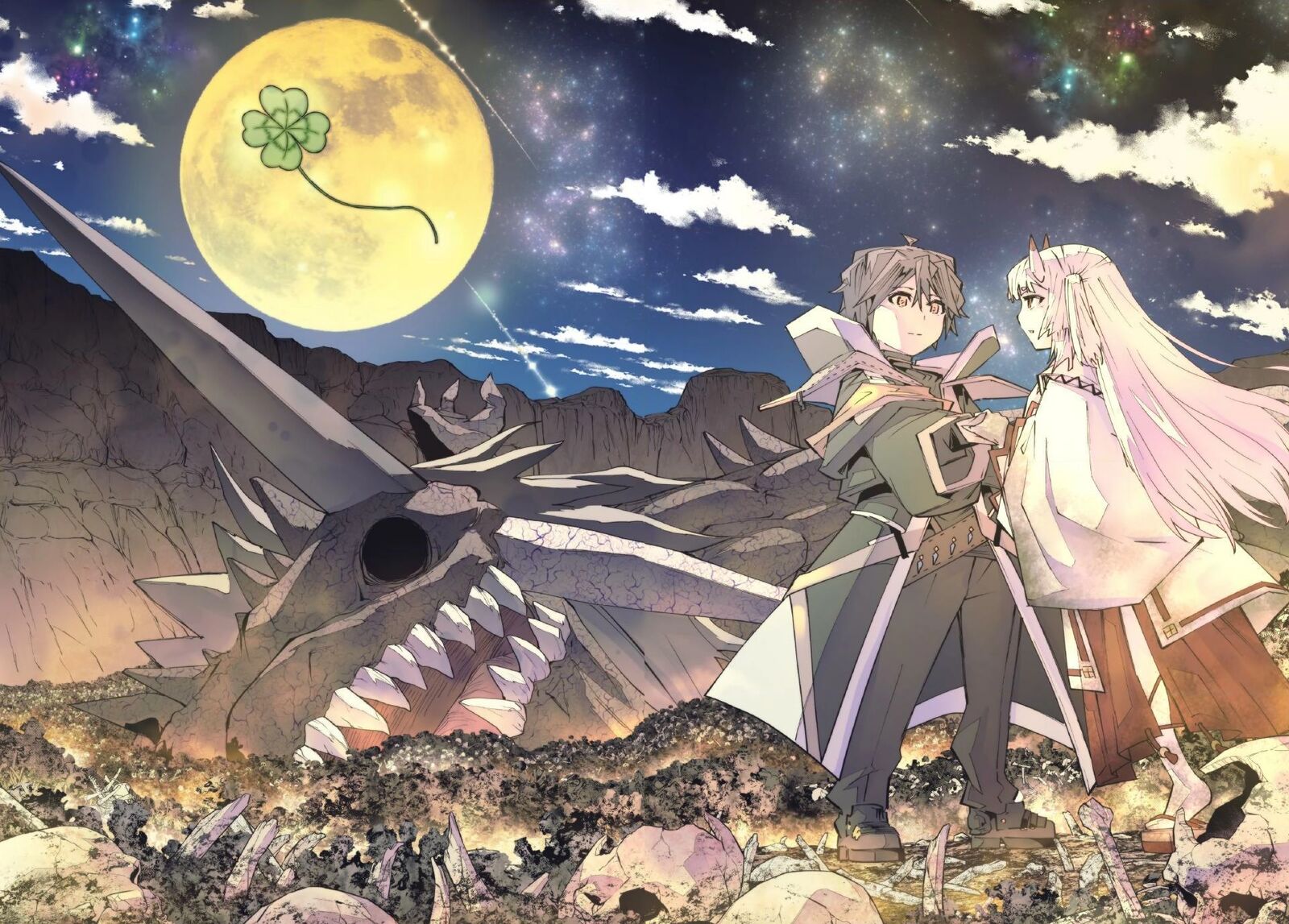 My Gift Lvl 9999 Unlimited Gacha 197 19