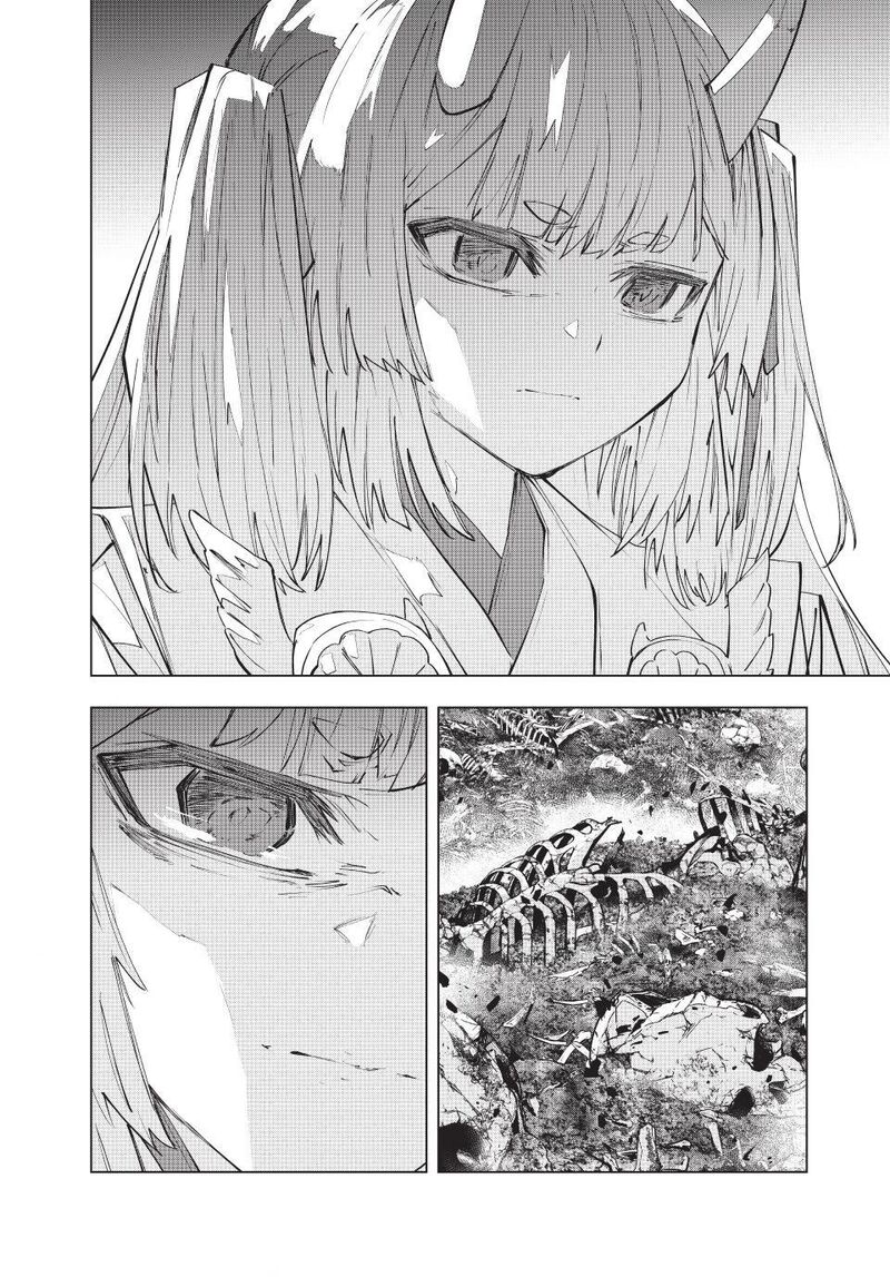 My Gift Lvl 9999 Unlimited Gacha 197 3