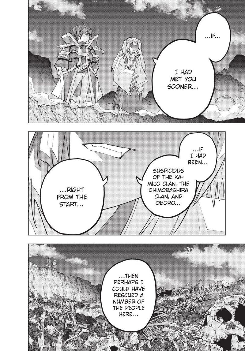 My Gift Lvl 9999 Unlimited Gacha 197 5