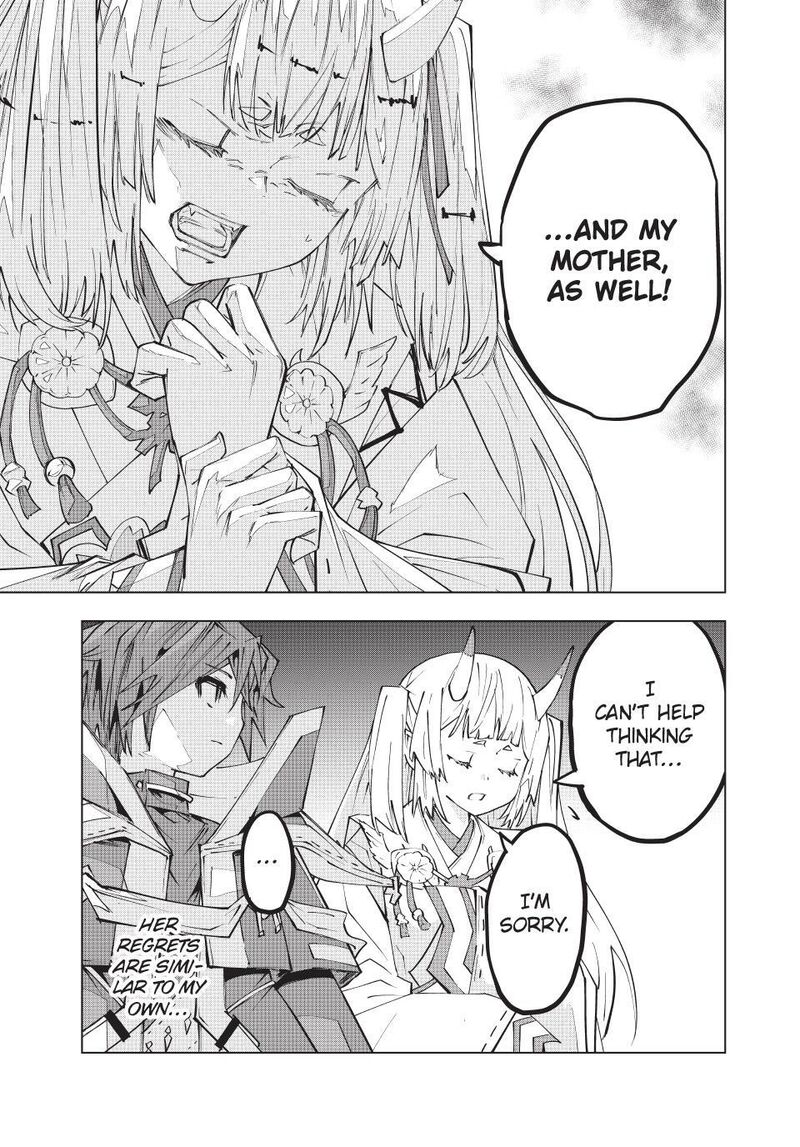 My Gift Lvl 9999 Unlimited Gacha 197 6