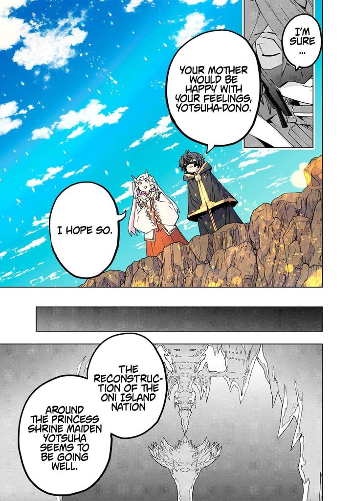 My Gift Lvl 9999 Unlimited Gacha 198 11