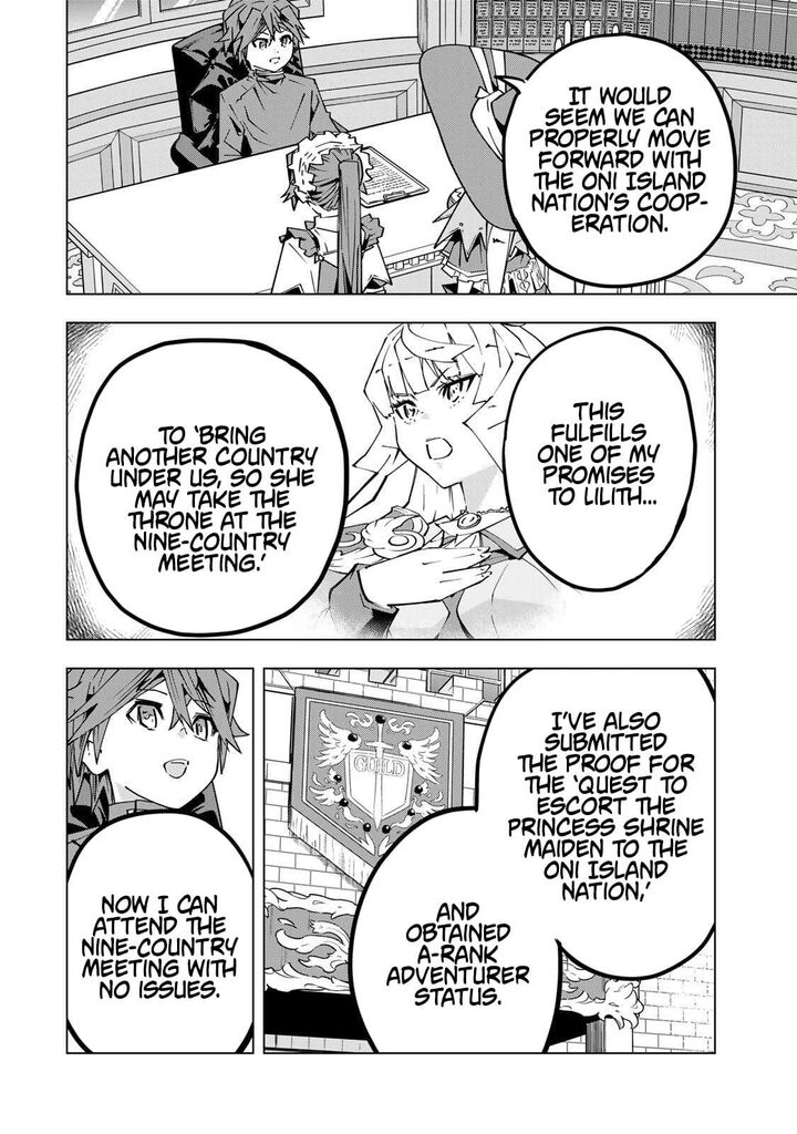 My Gift Lvl 9999 Unlimited Gacha 198 12