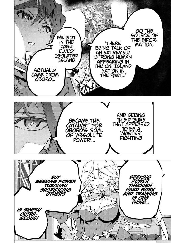 My Gift Lvl 9999 Unlimited Gacha 198 14