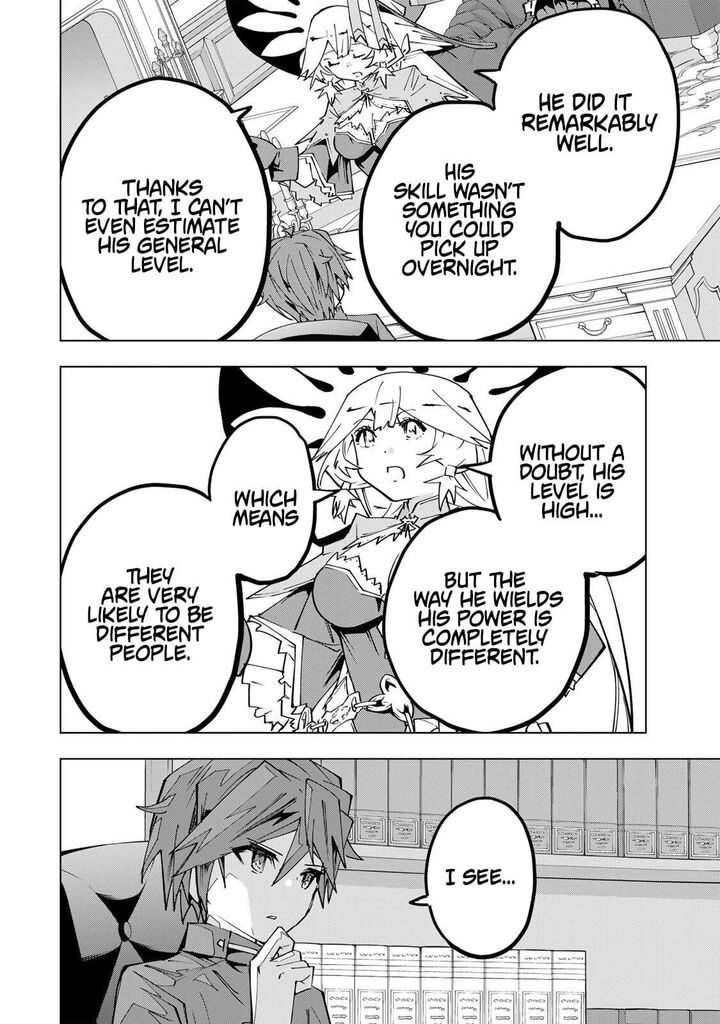 My Gift Lvl 9999 Unlimited Gacha 198 22