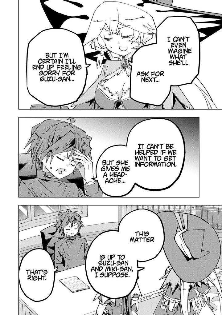 My Gift Lvl 9999 Unlimited Gacha 198 24