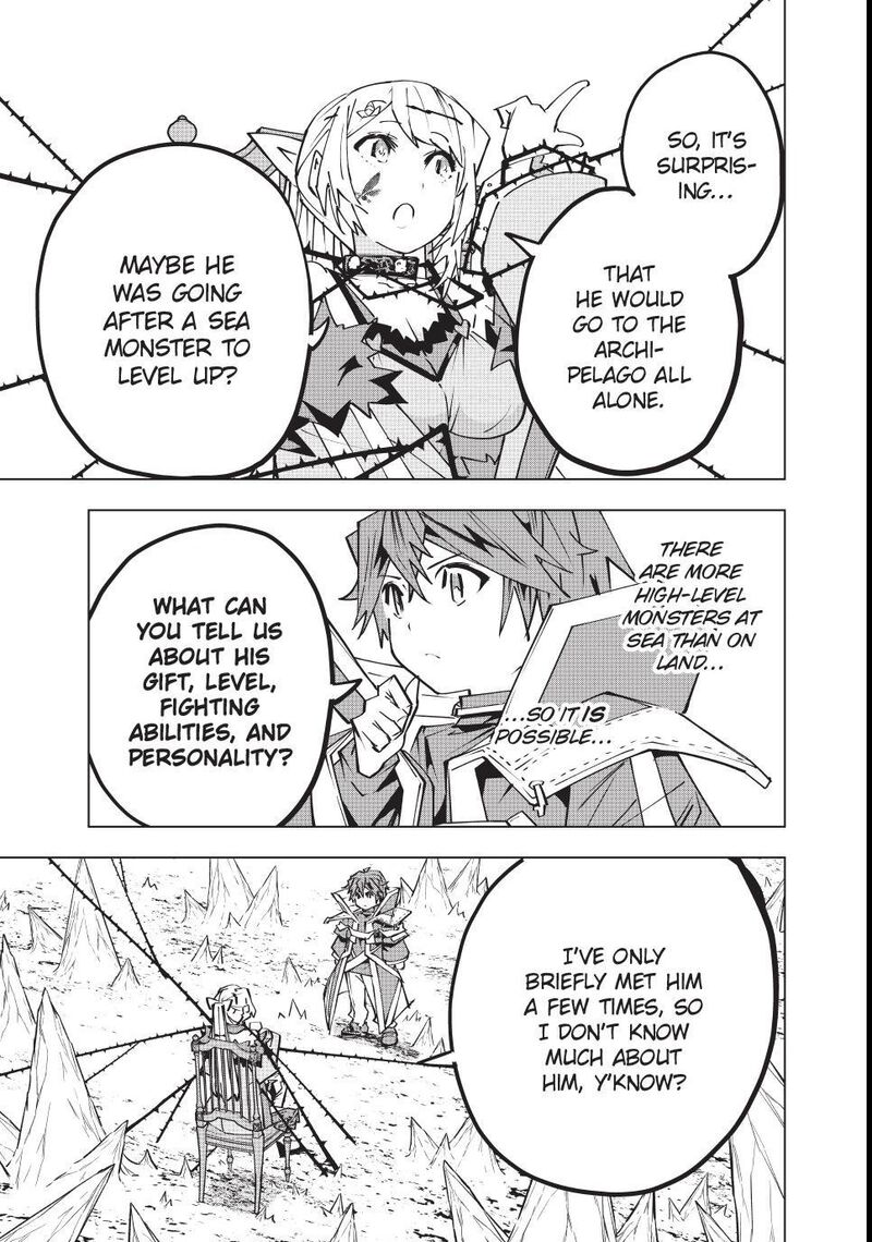 My Gift Lvl 9999 Unlimited Gacha 200 23