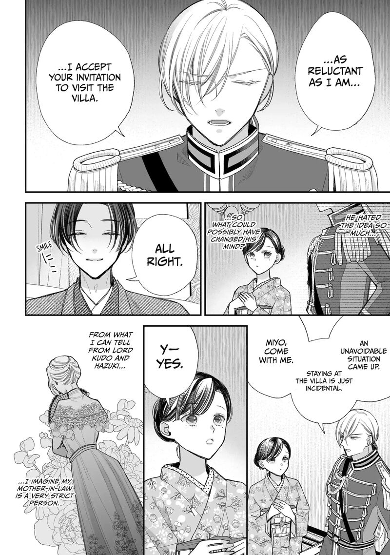 My Happy Marriage 38c 1