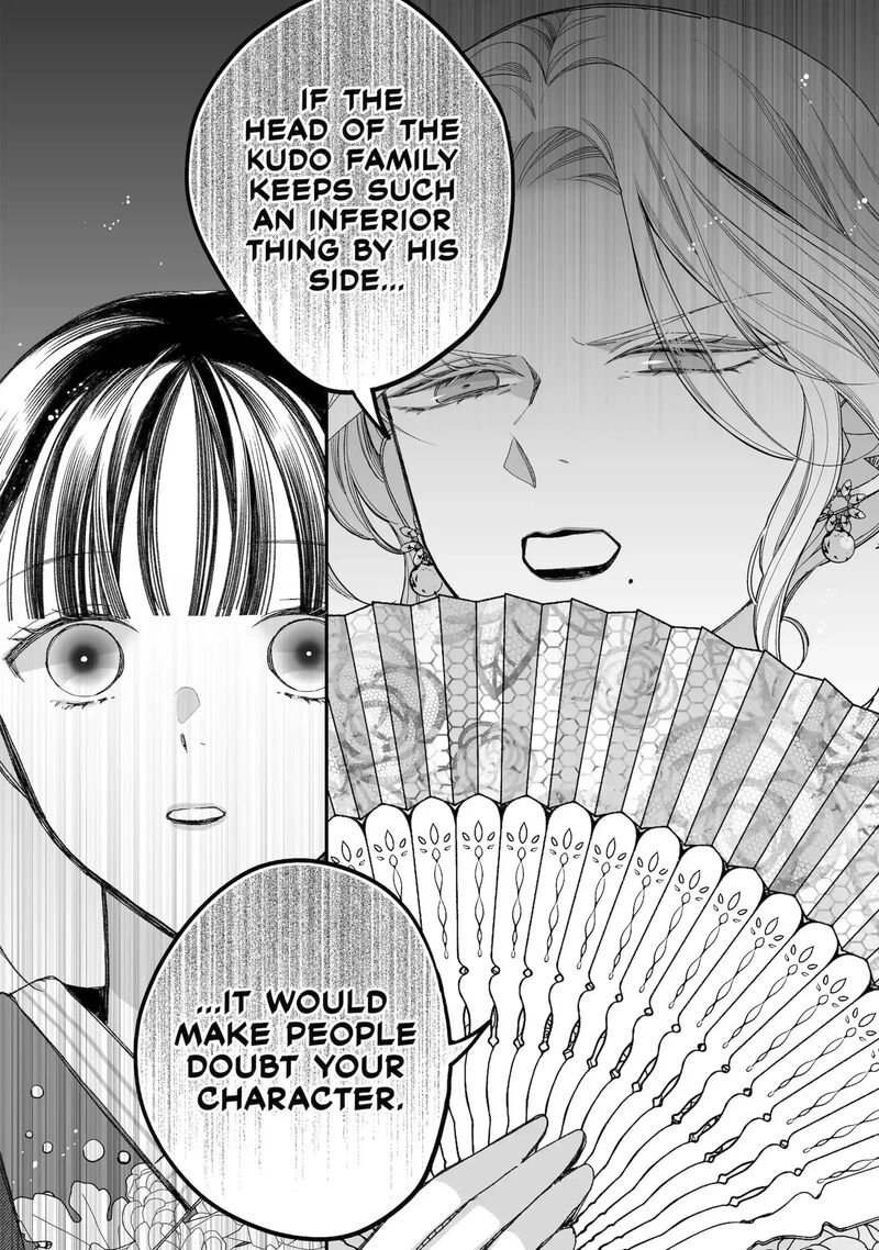 My Happy Marriage 38c 11