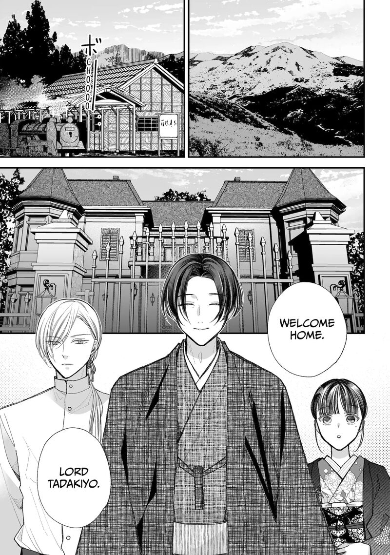 My Happy Marriage 38c 4