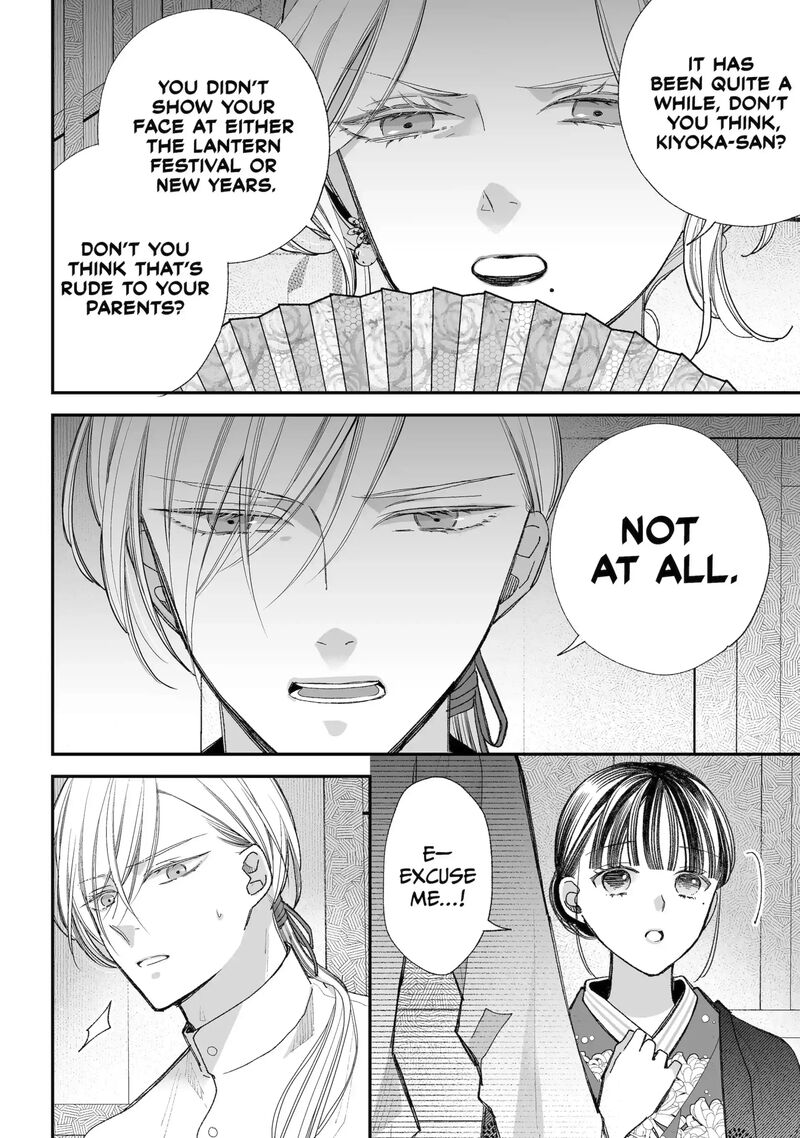 My Happy Marriage 38c 9