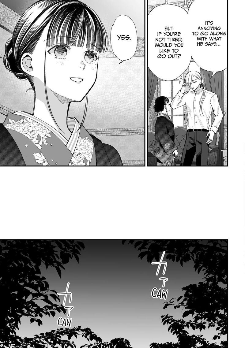 My Happy Marriage 39 27