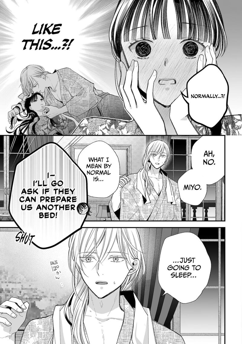 My Happy Marriage 39 37