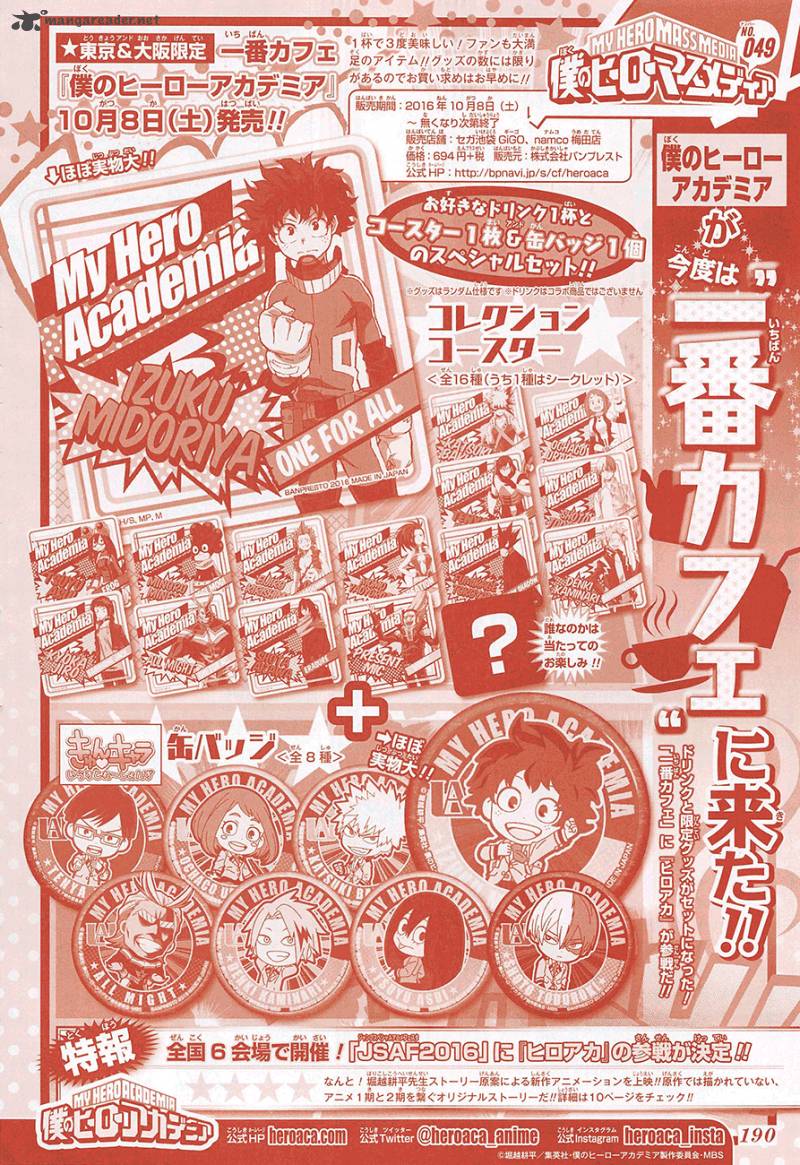 My Hero Academia 103 3