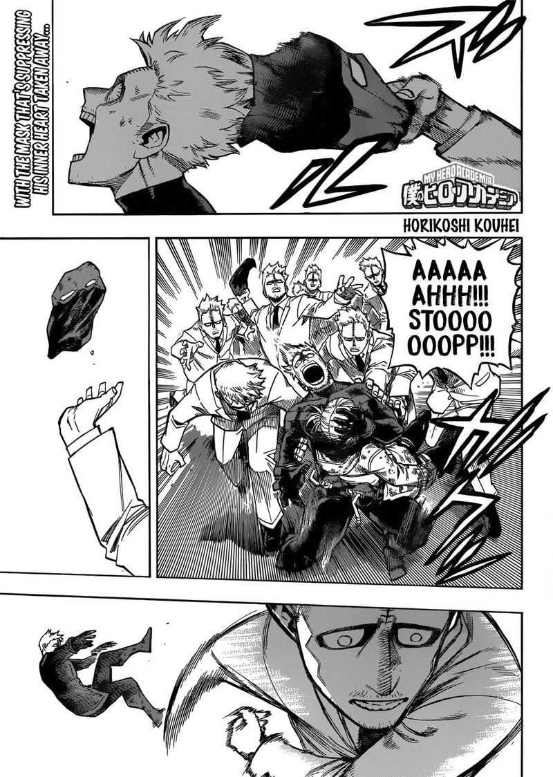 My Hero Academia 229 1