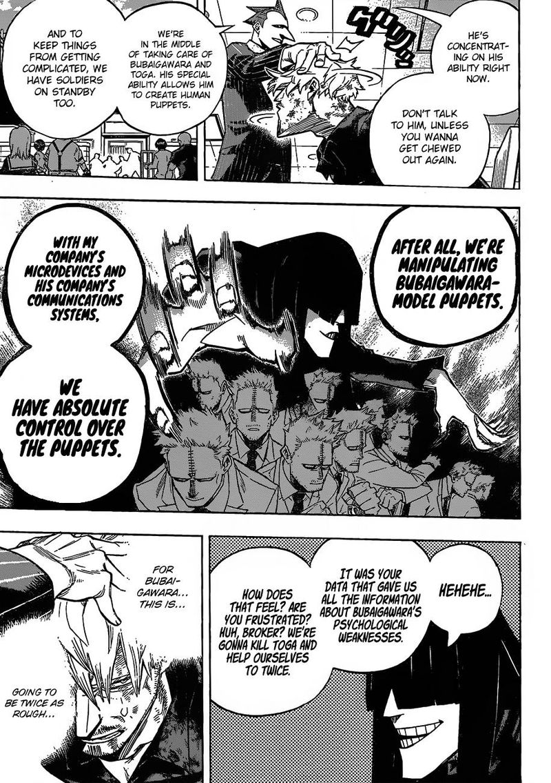 My Hero Academia 229 3