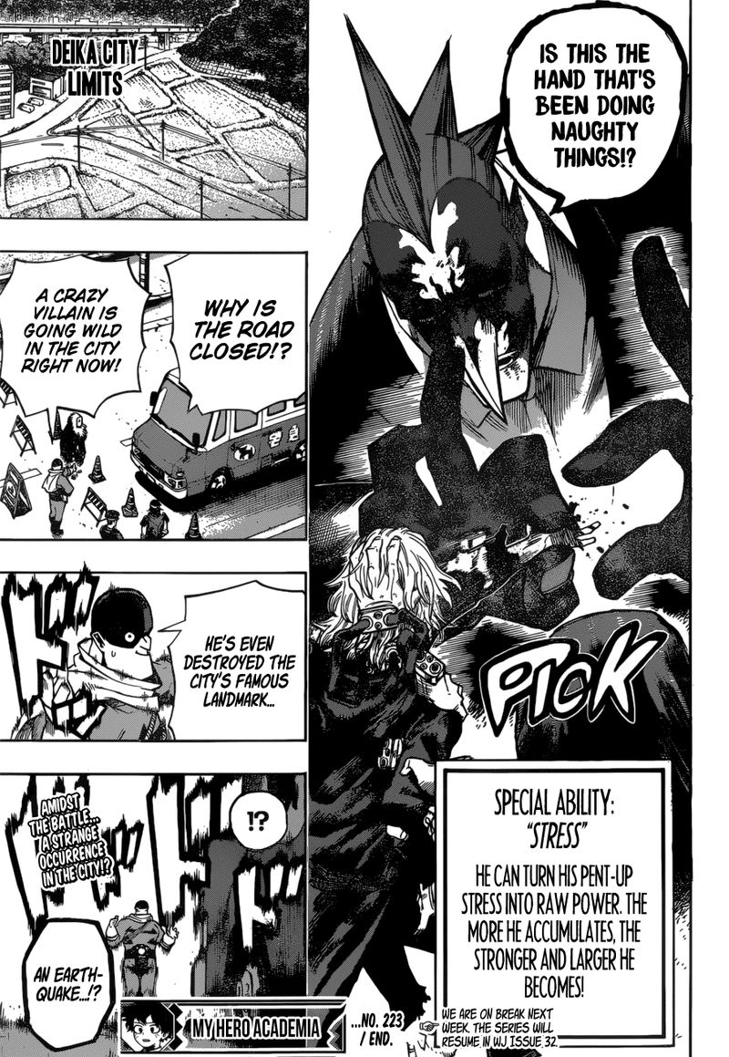 My Hero Academia 233 15