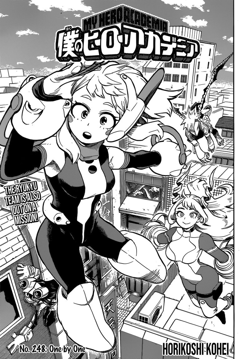 My Hero Academia 248 1