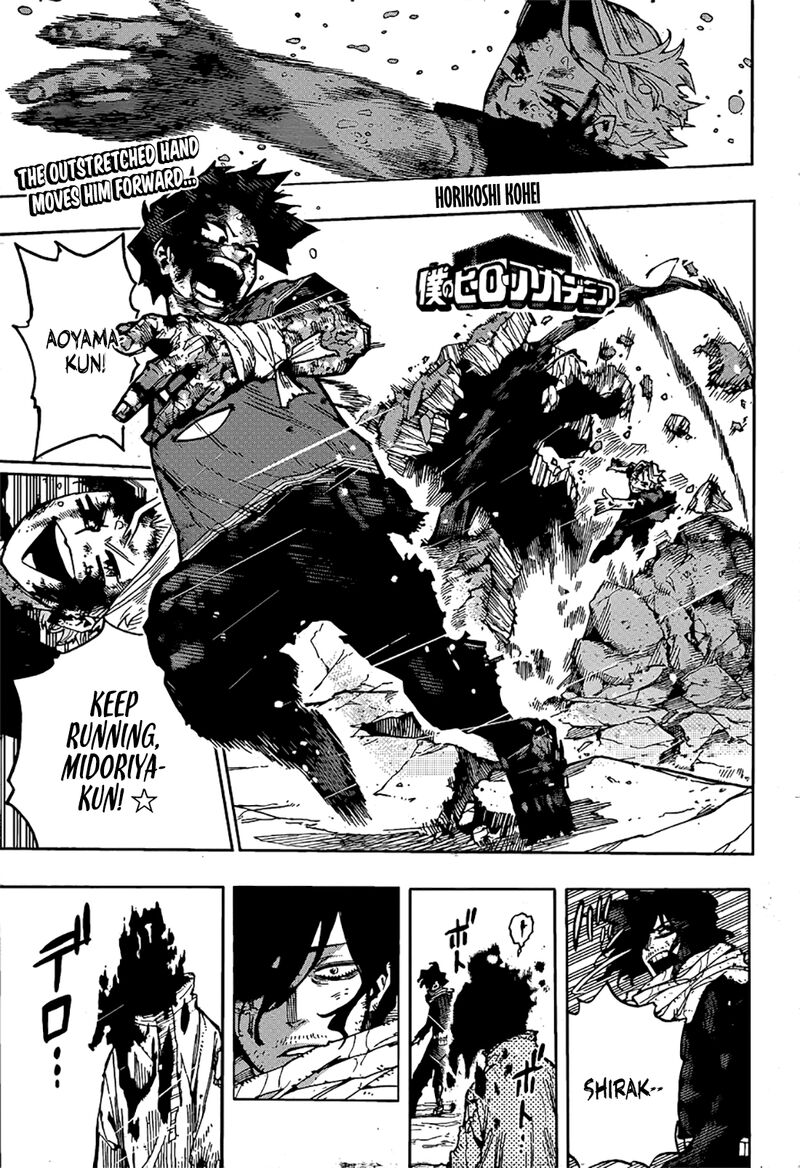 My Hero Academia 422 1