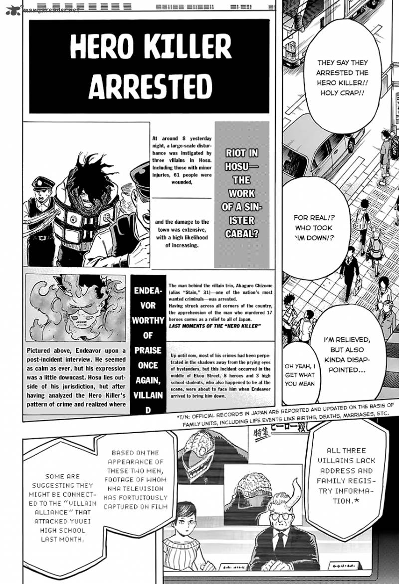 My Hero Academia 57 6