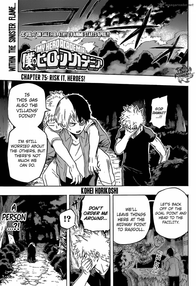 My Hero Academia 75 1