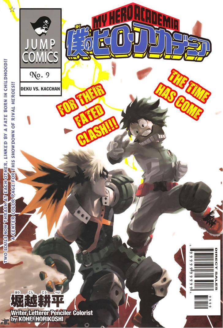 My Hero Academia 9 3