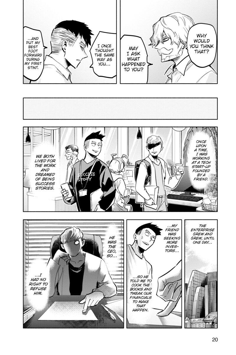 My Hero Academia Team Up Mission 40 20