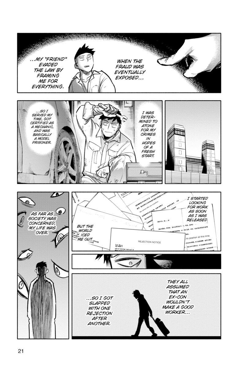 My Hero Academia Team Up Mission 40 21