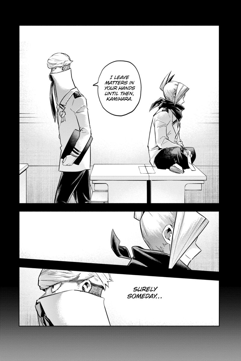 My Hero Academia Team Up Mission 48 24