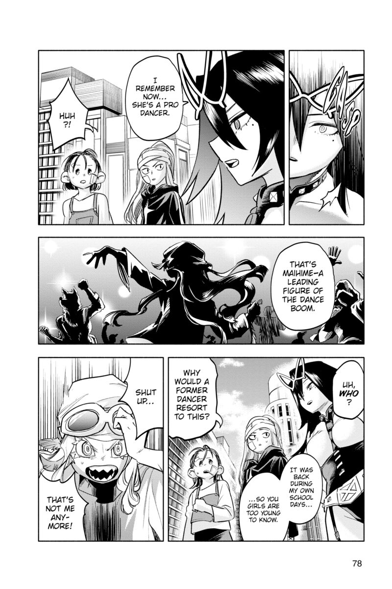 My Hero Academia Team Up Mission 49 3