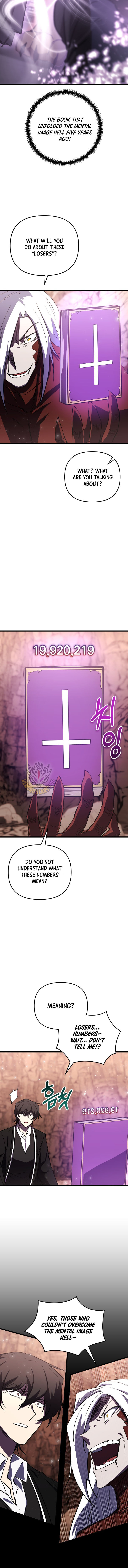 My School Life Pretending To Be A Worthless Person 150 14