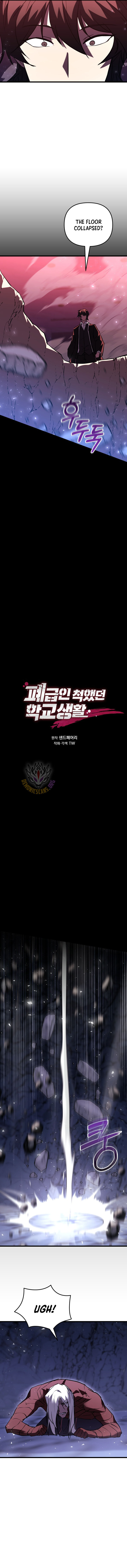 My School Life Pretending To Be A Worthless Person 150 7