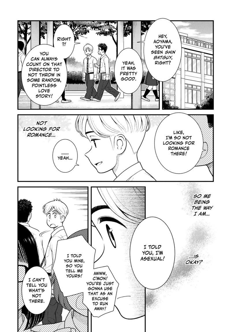 My Son Is Probably Gay 101 2