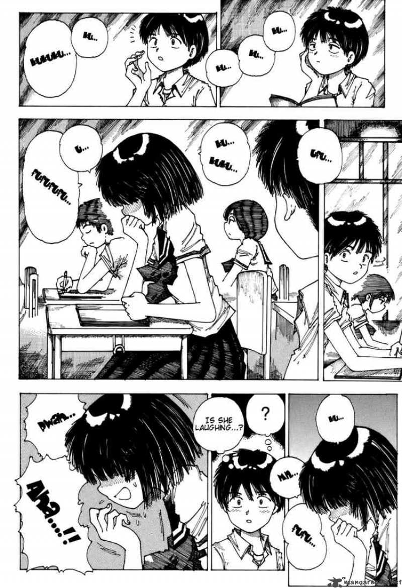 Mysterious Girlfriend X 0 11